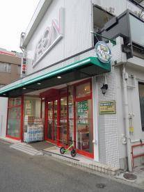 スーパー　まいばすけっと大鳥居駅南店（スーパー）まで845m