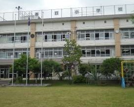 小学校　練馬区立 春日小学校（小学校）まで503m