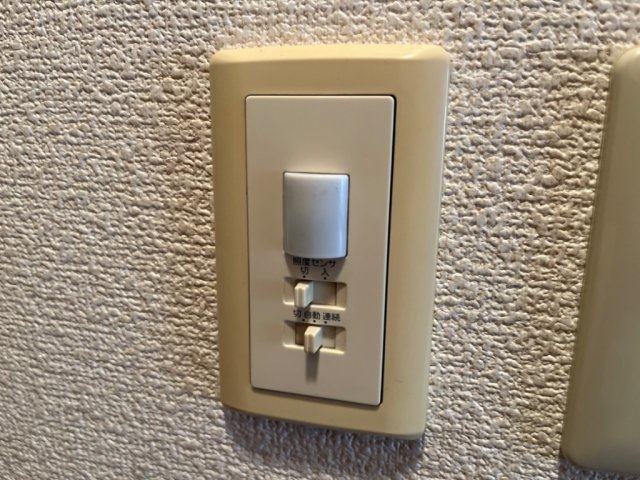セキュリティ　自動スイッチ