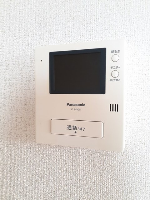 ロイ モンテーニュ IIIのその他写真