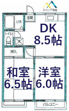 相鉄本線 三ツ境駅 徒歩5分 2階建 築40年の間取り写真