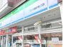 コンビニ　ファミリーマート 三ツ境駅南口店（コンビニ）まで698m