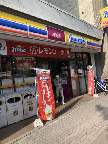 リブリ・GRAND葵の周辺写真