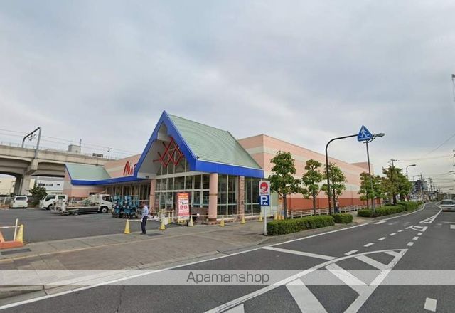 スーパー　（株）山陽マルナカ／大元店（スーパー）まで1257m