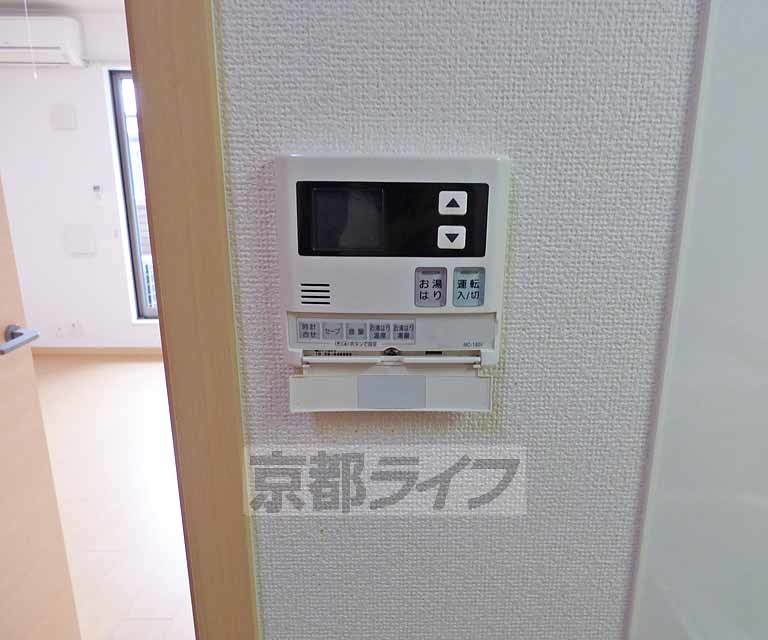 その他設備　給湯リモコンです。