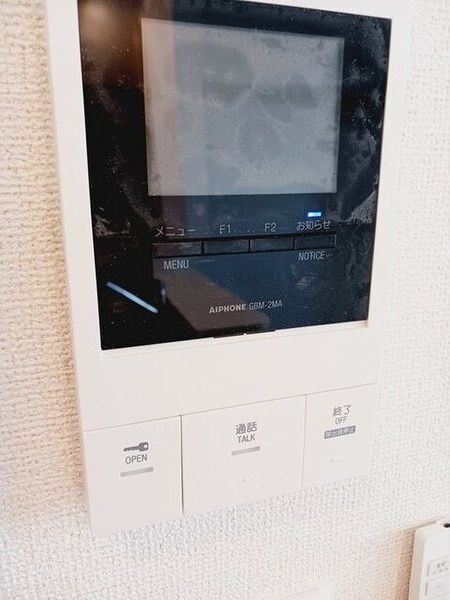 セキュリティ　モニター付きインターホンでセキュリティ面もとっても安心です！