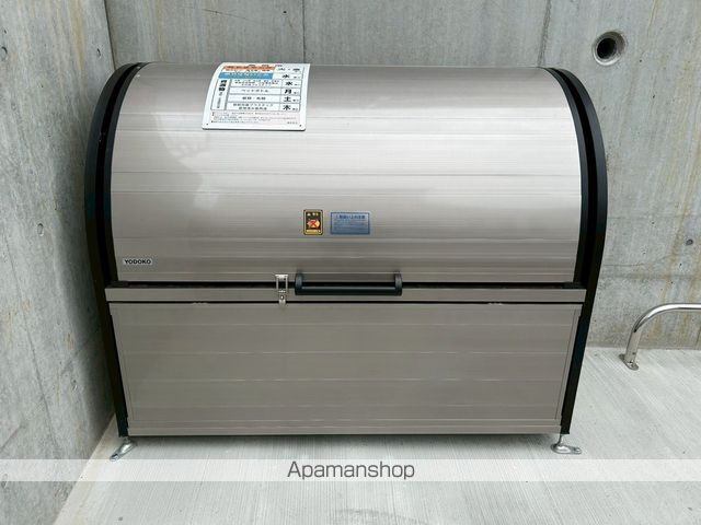その他共有部分　その他共有部分