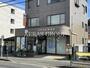 郵便局　日野南平郵便局（郵便局）まで297m