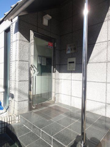 ラポール西京極の外観写真