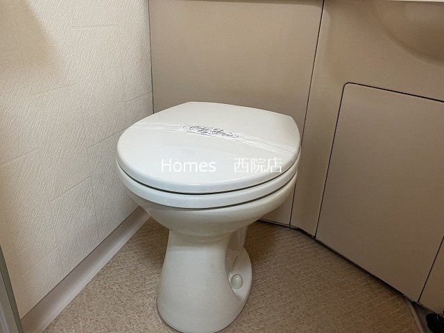 ラポール西京極のトイレ写真