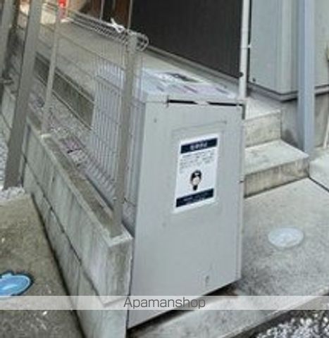 その他共有部分　その他共有部分