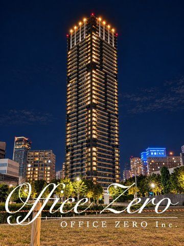 建物外観　42階建てタワーマンションです。29階エグゼクティブラウンジ
