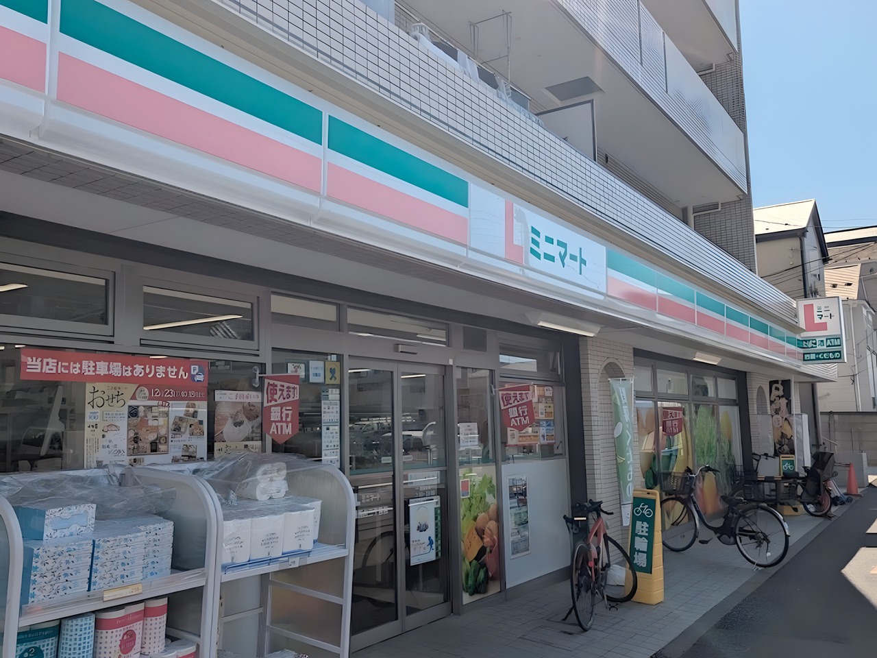 コンビニ　Ｌミニマート板橋西台3丁目店（コンビニ）まで100m