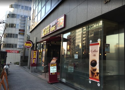 パレステュディオ目白の周辺写真