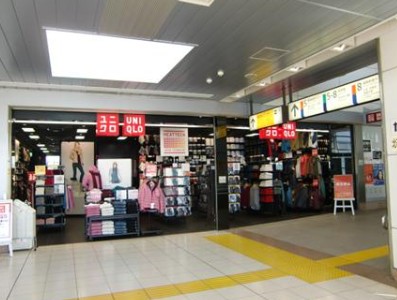 ショッピングセンター　ユニクロディラ大崎駅店（ショッピングセンター）まで692m