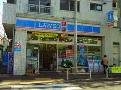 コンビニ　ローソン西品川店（コンビニ）まで157m