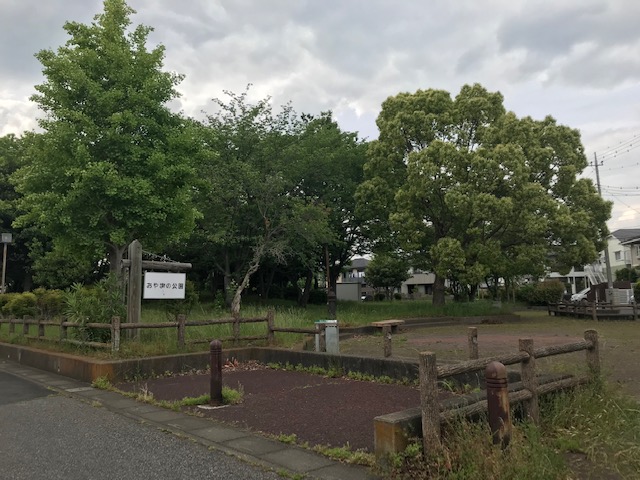 公園　おやまの公園（公園）まで1738m
