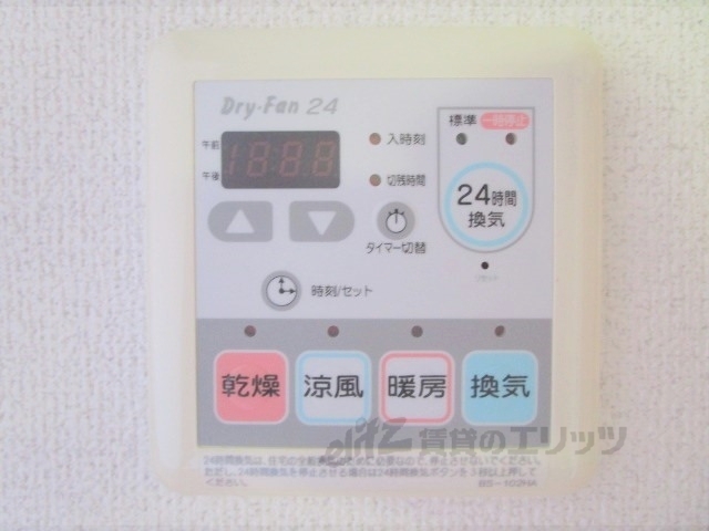 アクアプレイス京都御所ノ内のその他写真