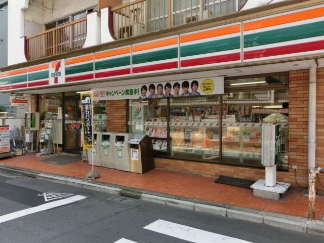 ＪＲ山手線 新宿駅 徒歩6分 11階建 築21年の周辺写真