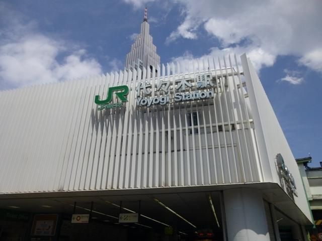ＪＲ山手線 新宿駅 徒歩6分 11階建 築21年の周辺写真