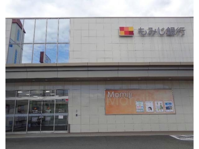 銀行　もみじ銀行川口支店（銀行）まで892m