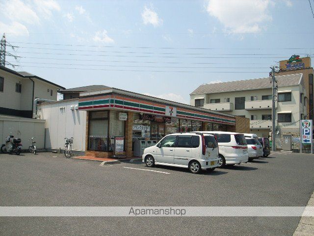 コンビニ　セブンイレブン（コンビニ）まで153m
