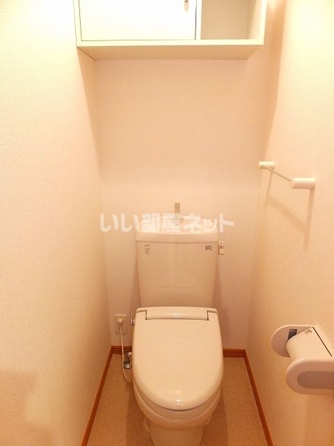 池上台コーポラスのトイレ写真
