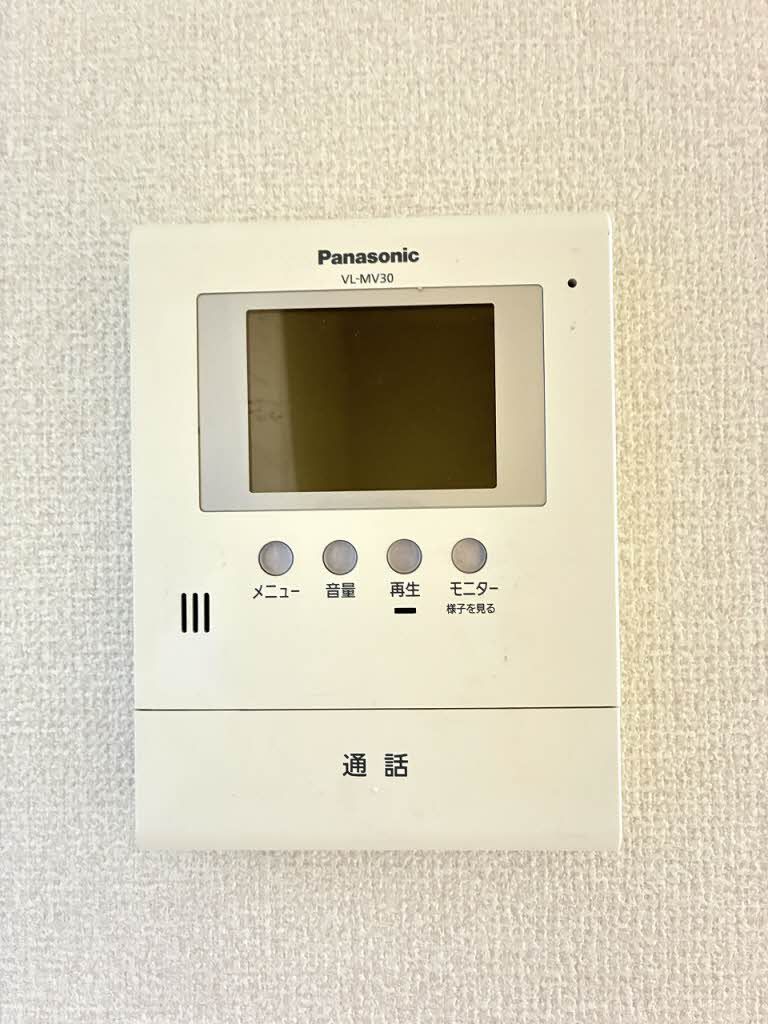 セキュリティ　モニターホン