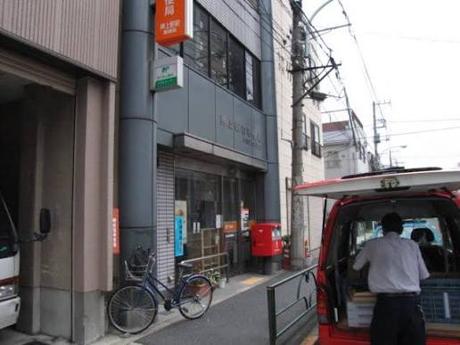 郵便局　押上駅前郵便局（郵便局）まで632m