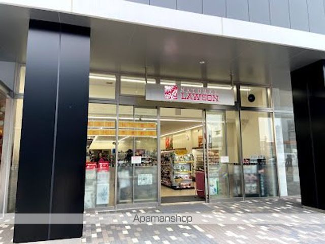コンビニ　ナチュラルローソン豊洲市場前店（コンビニ）まで610m
