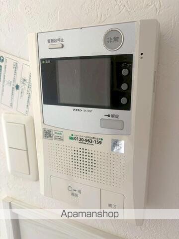 サンライズ富高 西のその他写真