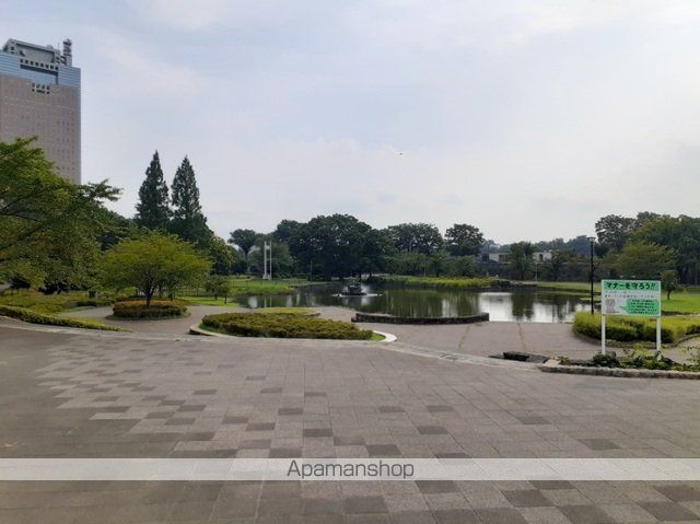 公園　前橋公園（公園）まで1400m