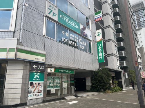 銀行　【無人ATM】りそな銀行 西長堀駅前出張所 無人ATM（銀行）まで340m