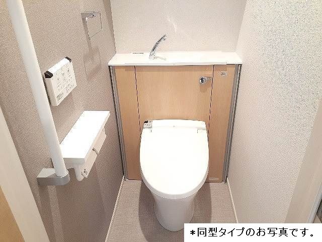 カーサ フィオーレ 十王のトイレ写真