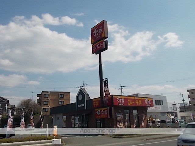 飲食店　すき家熊本四方寄店（飲食店）まで600m