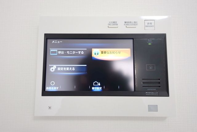 BPRレジデンス門前仲町のその他写真