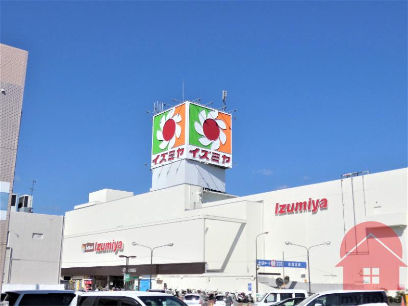 ショッピングセンター　イズミヤショッピングセンター多田（ショッピングセンター）まで599m