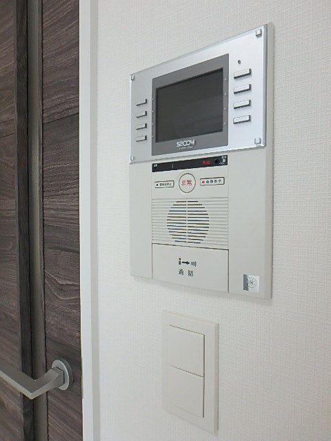 ライオンズマンション西が丘南のその他写真