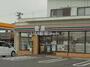 スーパー　セブンイレブン宮城大河原バイパス店（スーパー）まで399m