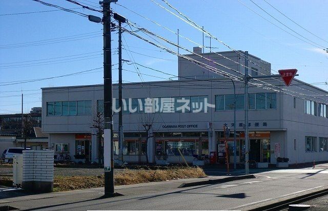 郵便局　大河原郵便局（郵便局）まで854m