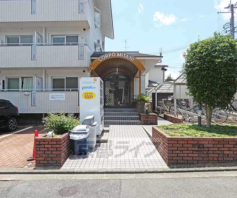 その他共有部分　建物入口です。