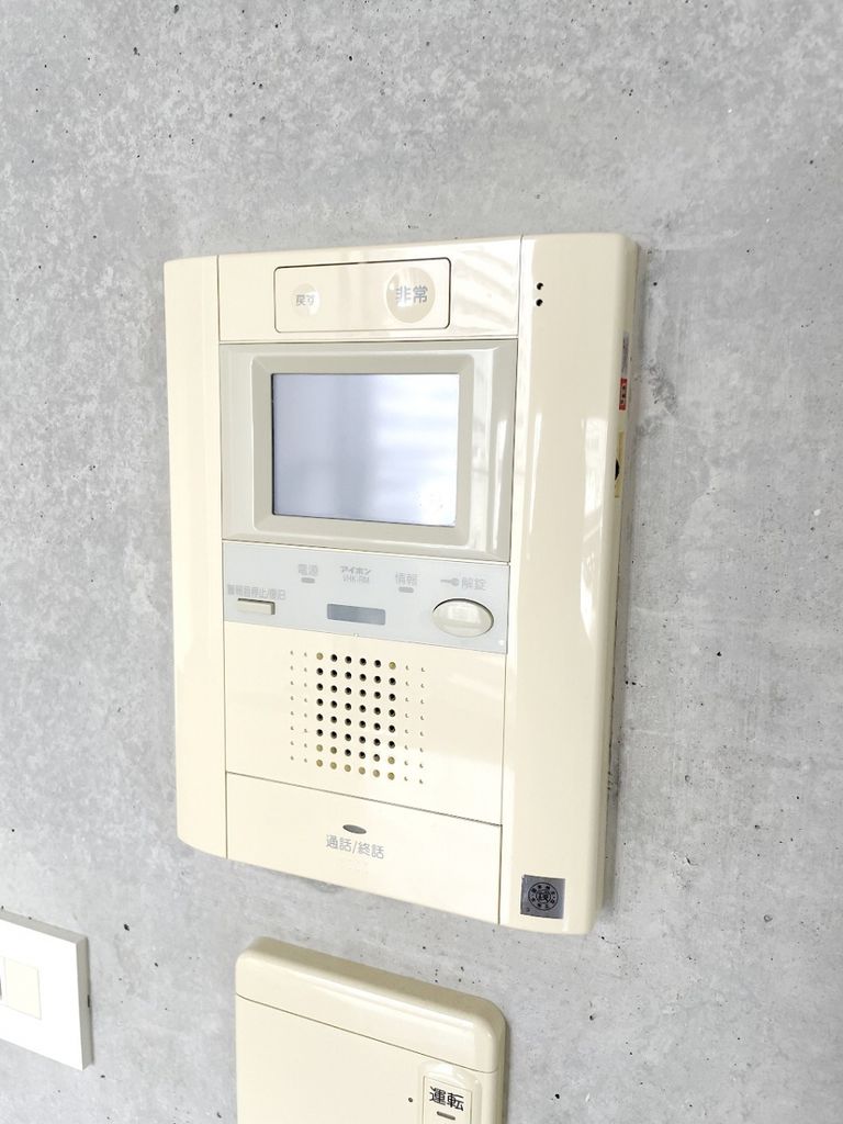 セキュリティ　設備