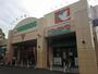 スーパー　平和堂東海・日野店（スーパー）まで1700m