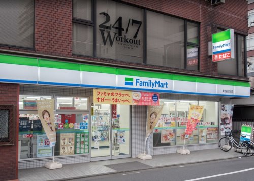 コンビニ　ファミリーマート 東池袋四丁目店（コンビニ）まで266m