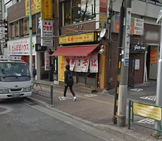 飲食店　末廣ラーメン本舗 高田馬場分店（飲食店）まで225m