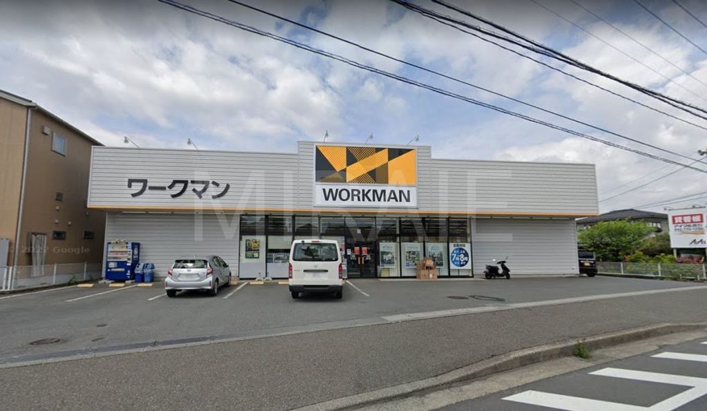 ショッピングセンター　ワークマン寒川店（ショッピングセンター）まで210m