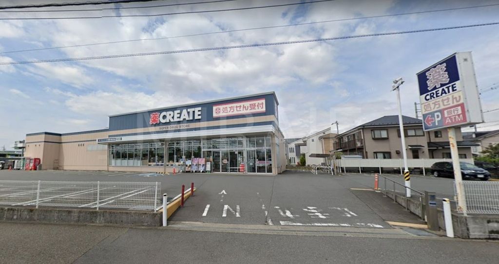 ドラックストア　クリエイトエス・ディー新寒川倉見店（ドラッグストア）まで370m