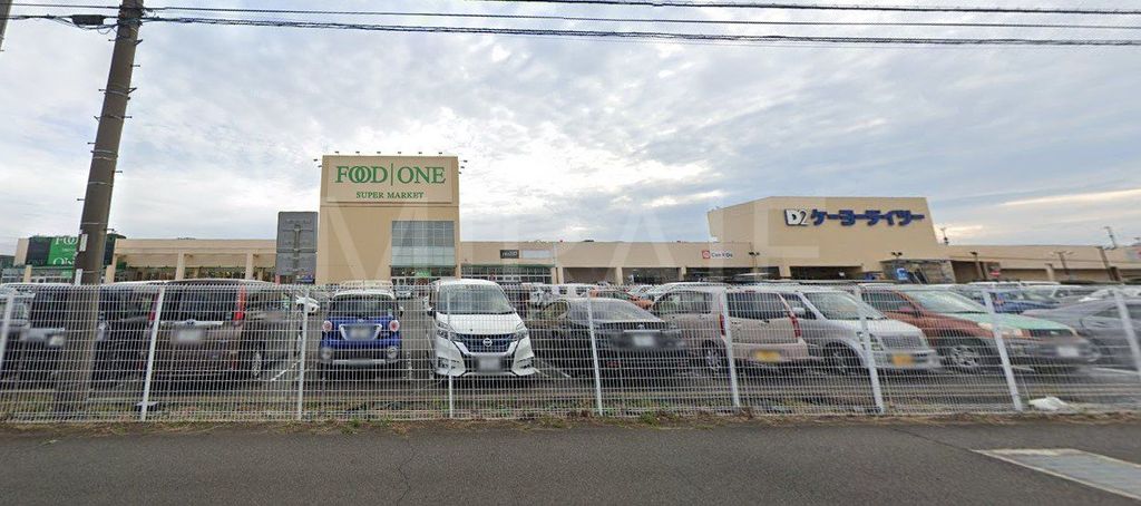 ホームセンター　ケーヨーデイツー海老名店（ホームセンター）まで2260m