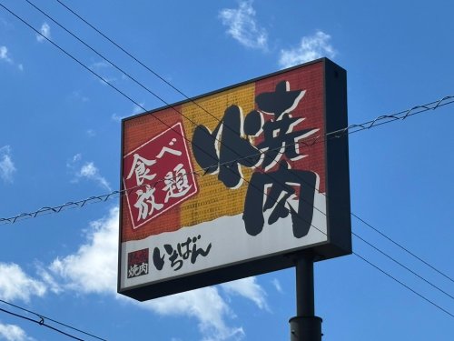 ラ・フォンテ尼崎駅前の周辺写真