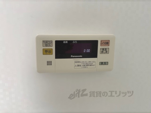 その他設備　給湯器リモコン